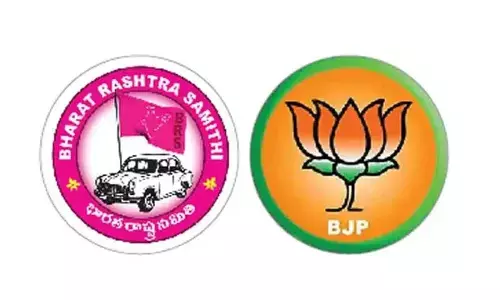 Municipality Chairman’s Election: Big blow to Kamareddy MLA as Cong, BRS join hands to defeat BJP nominee