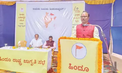 Rally in coastal K’taka draws security watch, calls for Hindu unity