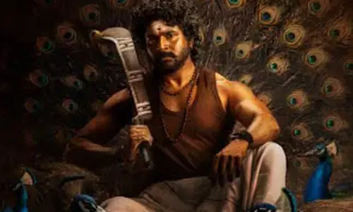 ‘Seyon’ first look unveiled