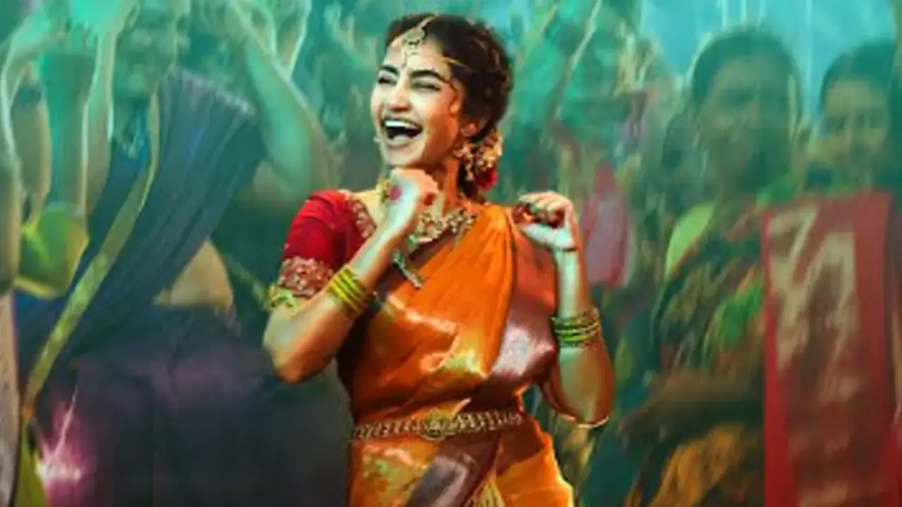 Anupama dazzles in birthday poster