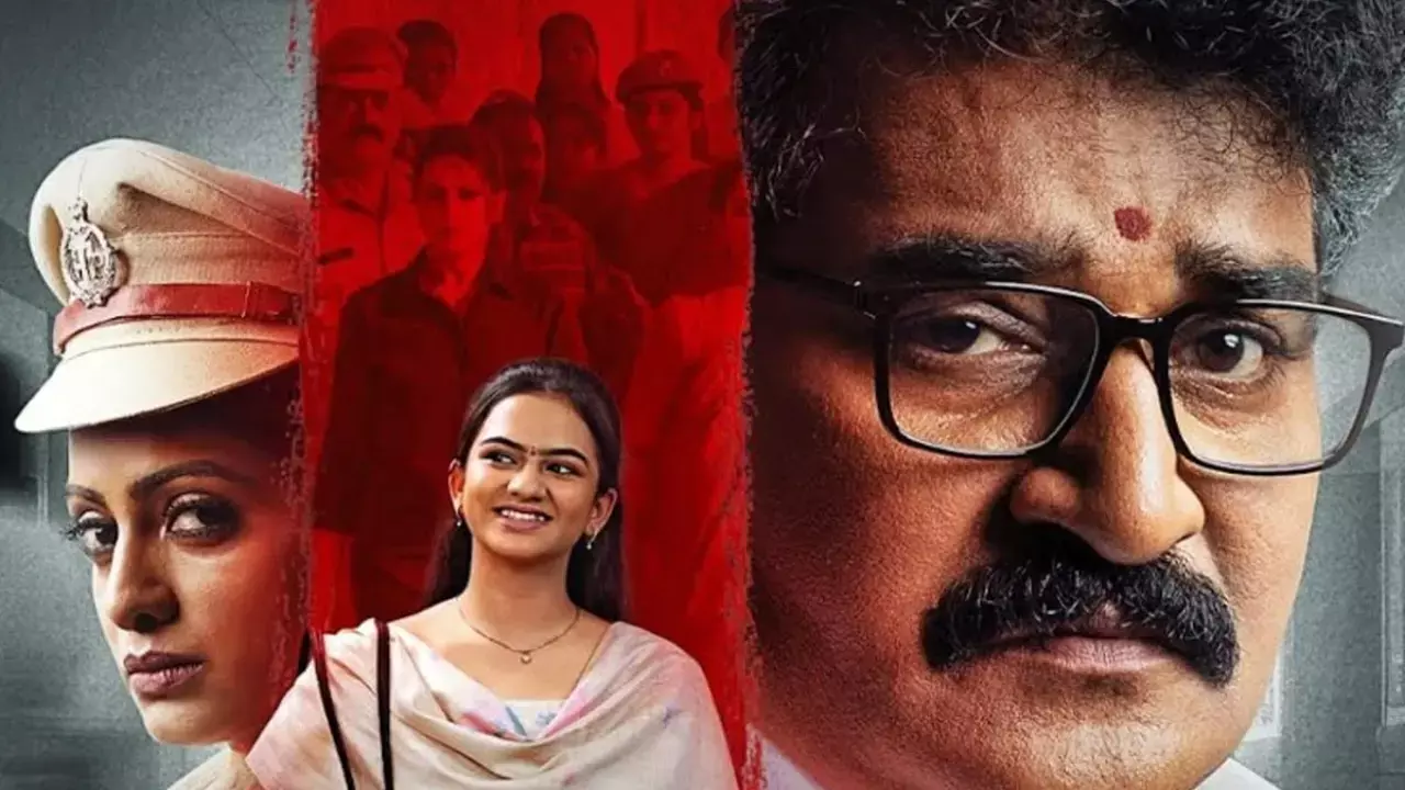 ‘D/O Prasad Rao Kanabadutaledhu’ trailer unveils an emotionally charged crime thriller