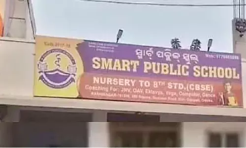 Aadhaar glitch bars 5 from matric exam Aadhaar glitch bars 5 from matric exam