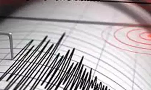 Earthquake tremors felt in Vinukonda leaving people in panic