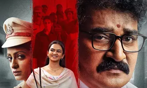 ‘D/O Prasad Rao Kanabadutaledhu’ trailer unveils an emotionally charged crime thriller