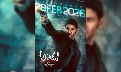 Mahesh Babu’s classic ‘Athadu’ set for grand re-release Mahesh Babu’s classic ‘Athadu’ set for grand re-release