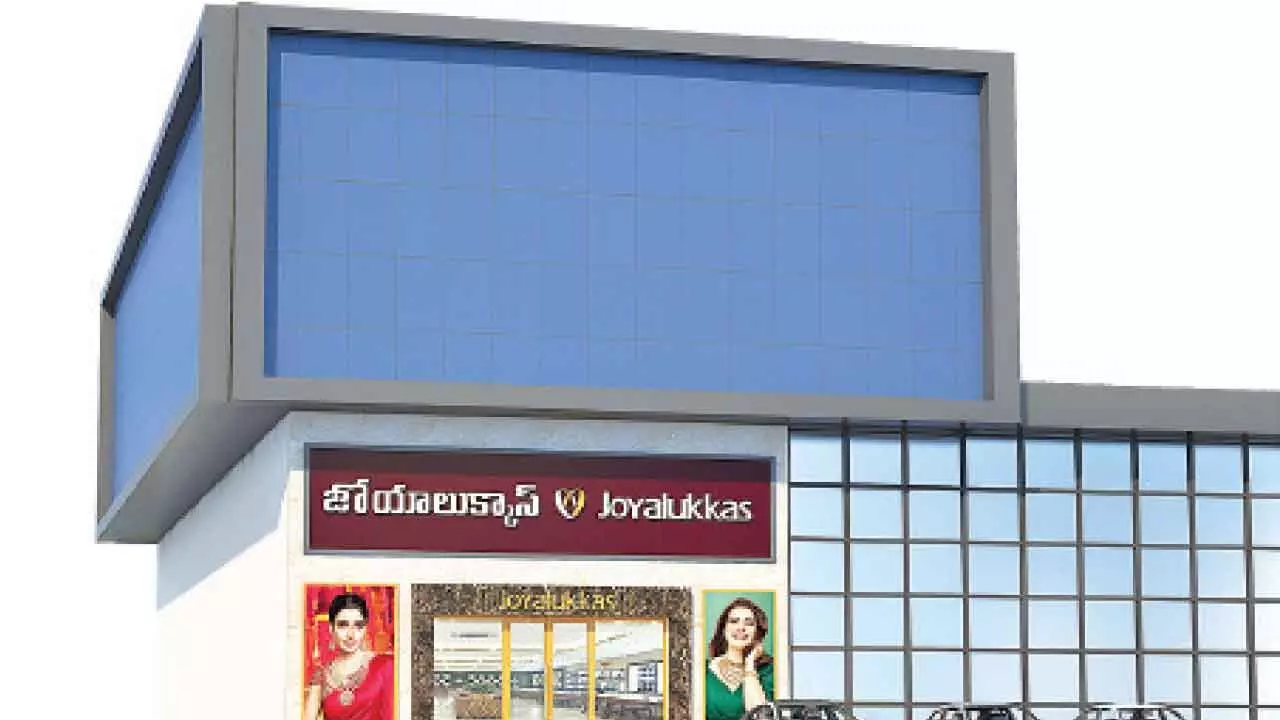 Hyderabad: Joyalukkas to open two showrooms in city Hyderabad: Joyalukkas to open two showrooms in city