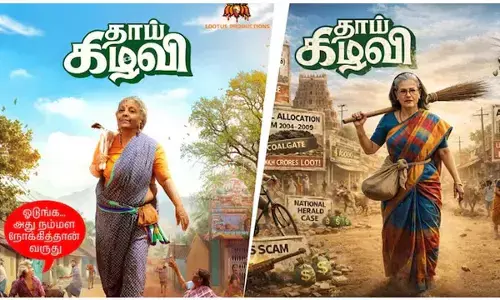 Congress and BJP launched an AI poster war in Tamil Nadu.