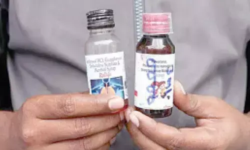 SC: Do you realise what dent it caused to the countrys image?