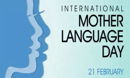 International Mother Language Day: Theme, history, and significance International Mother Language Day: Theme, history, and significance