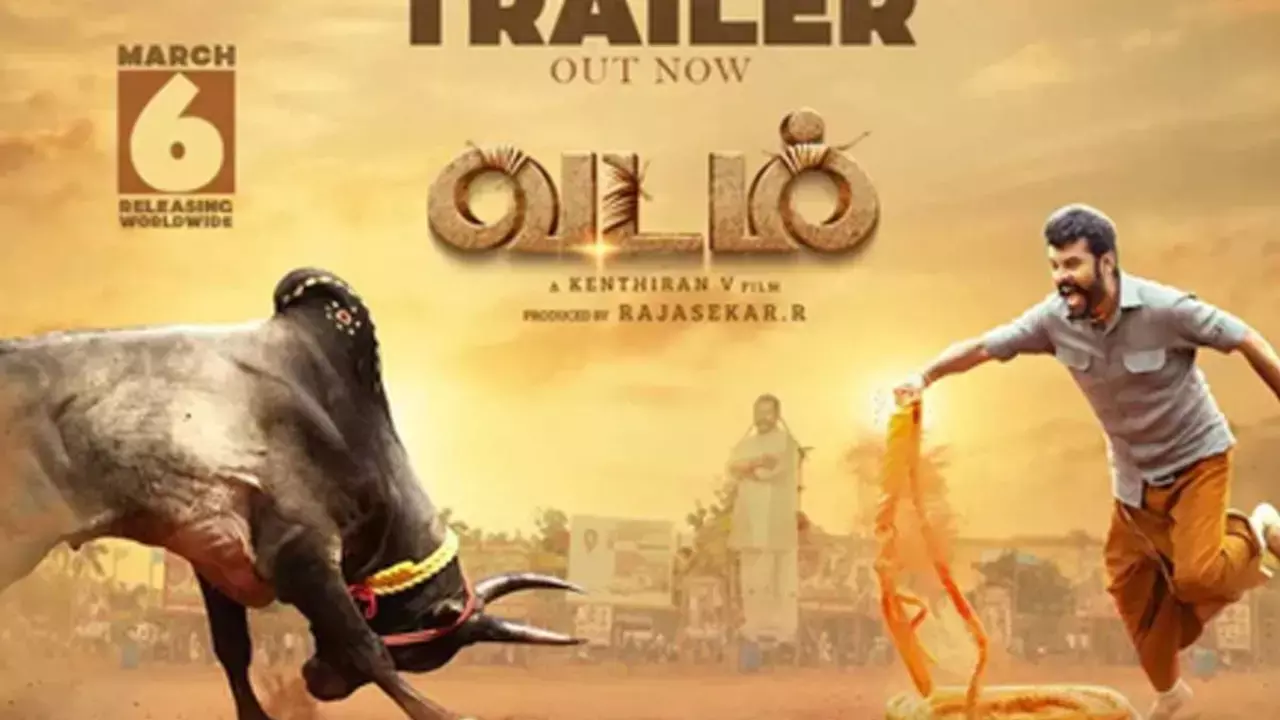 Vimals Vadam trailer released Vimals Vadam trailer released
