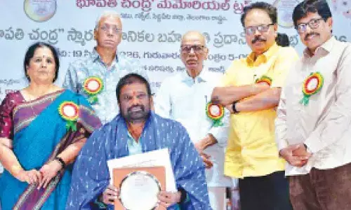 Bhupathi Chandra Awards 2026: Honouring Telugu storytelling