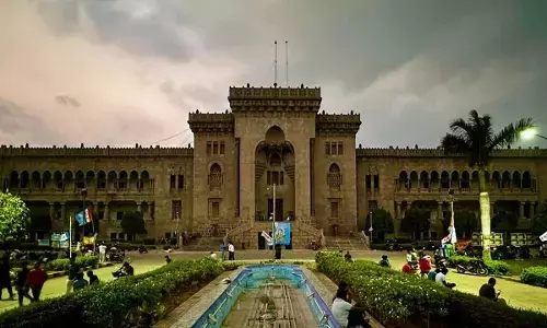 OU hosts AIU meet on quantum-driven higher education