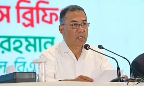 Bdesh observes Language Martyrs’ Day; PM Tarique Rahman unveils commemorative stamps Bdesh observes Language Martyrs’ Day; PM Tarique Rahman unveils commemorative stamps