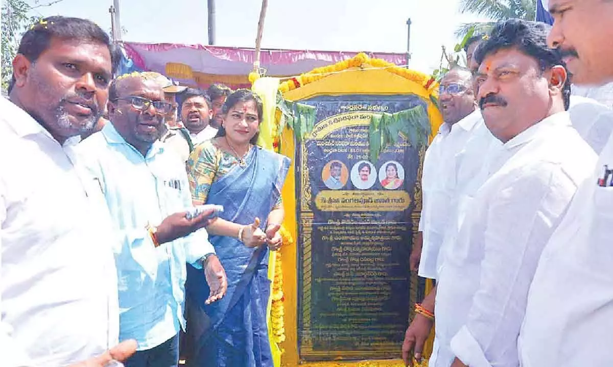 Home Minister lays foundation stone for developmental works in Payakaraopeta Home Minister lays foundation stone for developmental works in Payakaraopeta