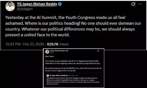 Jagan, Youth Congress trade barbs over AI Summit protest Jagan, Youth Congress trade barbs over AI Summit protest