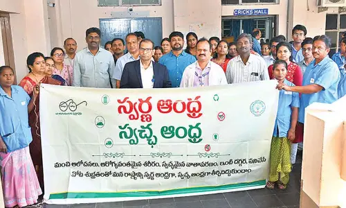 Swarnandhra - Swachh Andhra held at Siddhartha Medical College