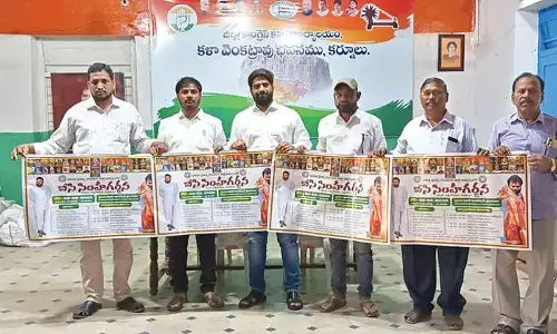 Cong leaders demands suspension of DCC chief Cong leaders demands suspension of DCC chief