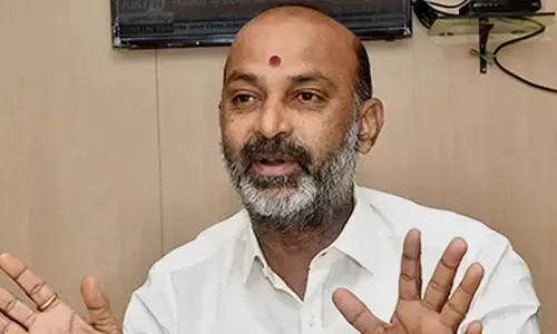 UM Bandi condemns the attack on the BJP MLA’s Office