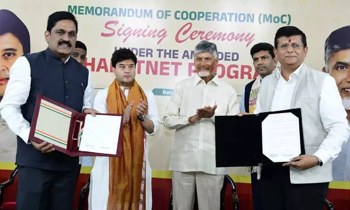 AP signs amended deal for BharatNet Project AP signs amended deal for BharatNet Project