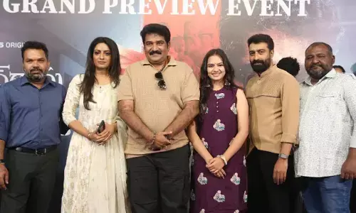 ‘D/O Prasad Rao Kanabadutaledhu’ team speaks high at the film’s grand preview event ‘D/O Prasad Rao Kanabadutaledhu’ team speaks high at the film’s grand preview event