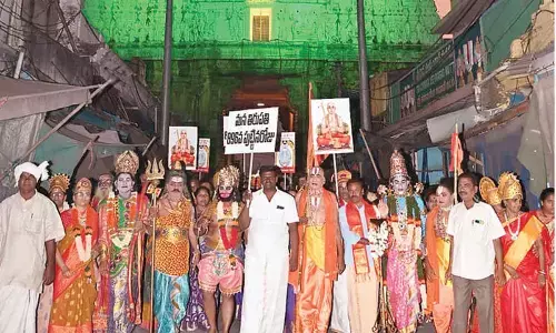 Tirupati celebrates 896th Formation Day with grandeur Tirupati celebrates 896th Formation Day with grandeur