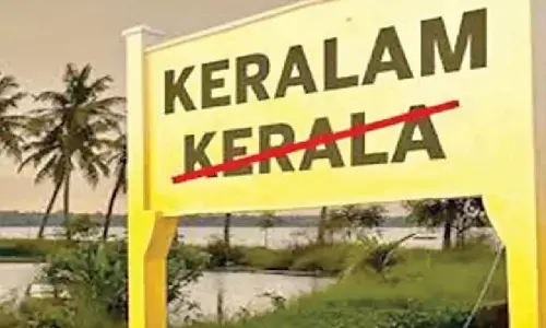 Renaming politics: Kerala to Keralam Renaming politics: Kerala to Keralam