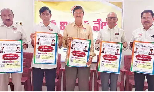 ‘Vaktha-2026’ to be held on Feb 28 ‘Vaktha-2026’ to be held on Feb 28