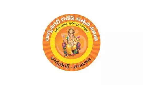 Bhagyanagar Ganesh Utsav Samithi seeks action on Rohingya immigrants