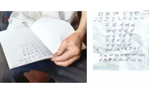 Script for the South?  Revisiting Saraswati Lipi’s promise of linguistic convergence