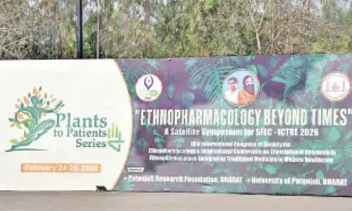 International Conference Plants to Patients held
