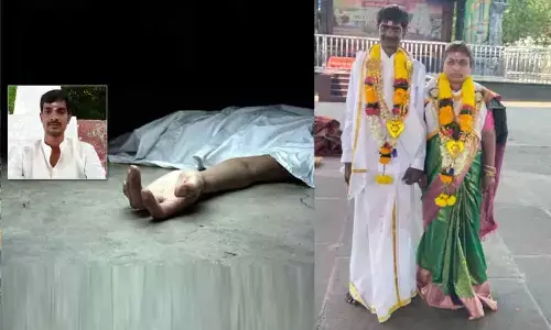 Man attacked and killed after marriage with lover on Dwarapudi Man attacked and killed after marriage with lover on Dwarapudi