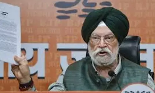 No Wrongdoing Found Against Hardeep Puri In ‘Epstein Files’ Row: Sources No Wrongdoing Found Against Hardeep Puri In ‘Epstein Files’ Row: Sources