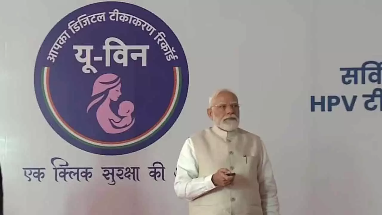HPV Vaccination Drive Launched Nationwide including Telangana HPV Vaccination Drive Launched Nationwide including Telangana