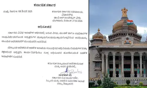Karnataka extends tenure of corporation and board chairpersons until further orders
