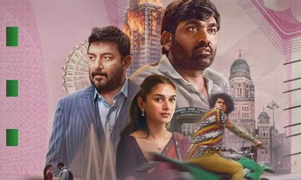 Silent sensation ‘Gandhi Talks’ set for world digital premiere from Mar 6 Silent sensation ‘Gandhi Talks’ set for world digital premiere from Mar 6