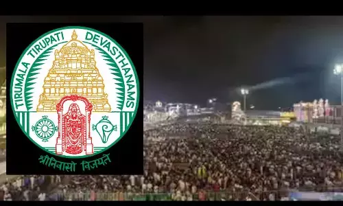 TTD goes cashless with ‘Srivari Mudupu Patram Scheme’