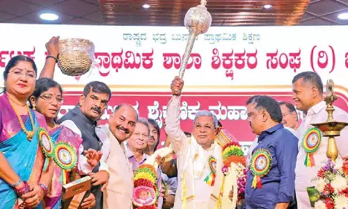 Only teachers can transform individuals into extraordinary citizens: Siddaramaiah
