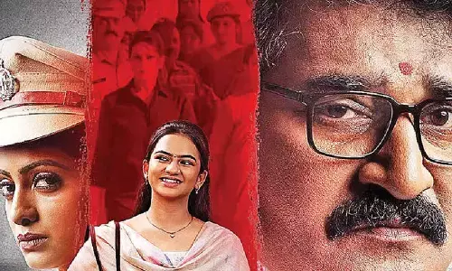 ‘D/O Prasad Rao Kanabadutaledhu’ review: Father-daughter drama with a strong message