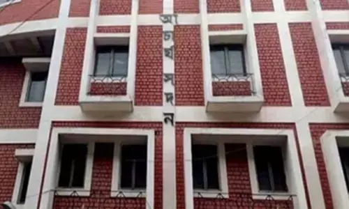 Written examination for recruiting Group-C workers of WBSSC held Written examination for recruiting Group-C workers of WBSSC held