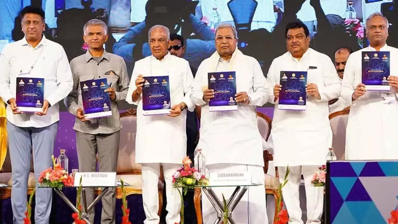 Global Scientists Back Karnataka’s Quantum Materials Push Global Scientists Back Karnataka’s Quantum Materials Push