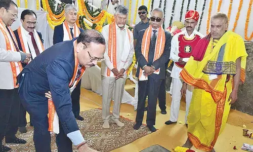 Set up National Judicial Academy in Amaravati