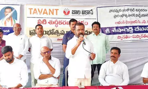 MLA Naini inaugurates drinking water purification plants in Hanumakonda MLA Naini inaugurates drinking water purification plants in Hanumakonda