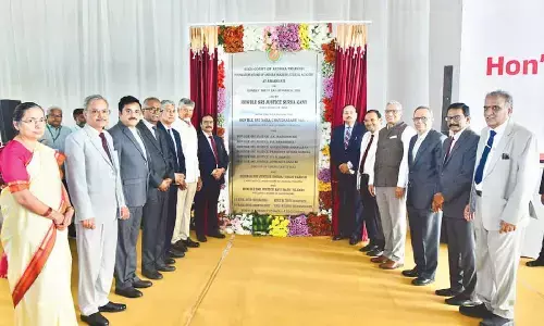 CJI Surya Kant lays foundation stone for judicial academy in Amaravati CJI Surya Kant lays foundation stone for judicial academy in Amaravati