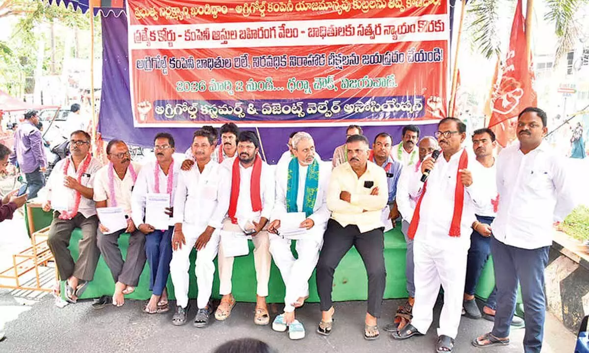 AgriGold victims begin relay, indefinite fast AgriGold victims begin relay, indefinite fast