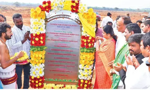 Dream of farmers has come true: Vemireddy