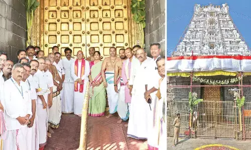 Srivari temple closed for lunar eclipse Srivari temple closed for lunar eclipse
