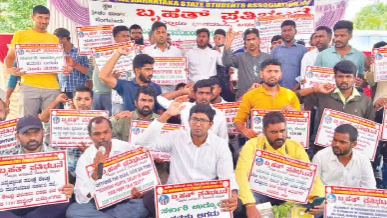 KPSC exam row: Govt to probe irregularities, assures fair recruitment system says Min KPSC exam row: Govt to probe irregularities, assures fair recruitment system says Min