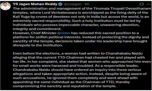 Jagan alleges CM ignored complaint before appointing TTD chairman