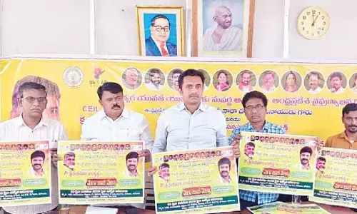 Mega job fair in Hindupur on March 15