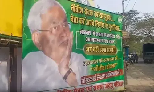 JD(U) workers protest in Patna against Nitish Kumar’s Rajya Sabha move